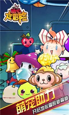 仙剑奇侠传5