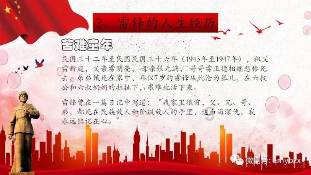 小孩看到冰灯里嵌了一架电钢琴,妈妈:旁边有人夸,来回弹了好几遍