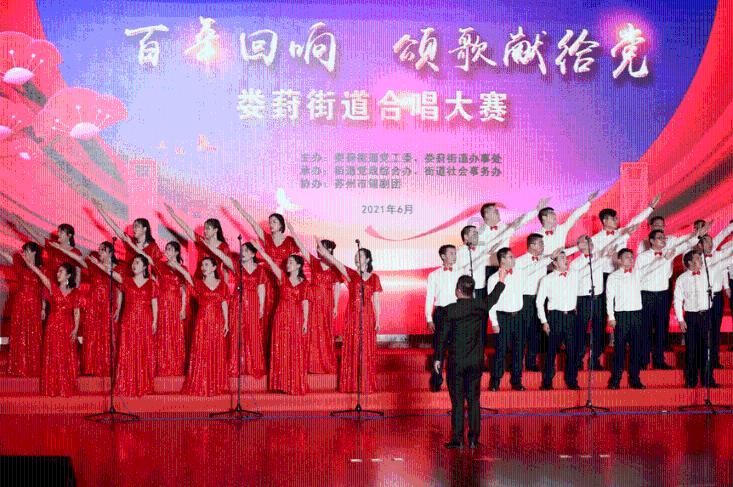 救援医学院学生