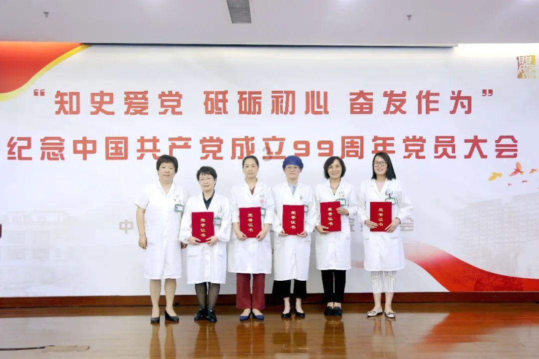 合金装备崛起复仇