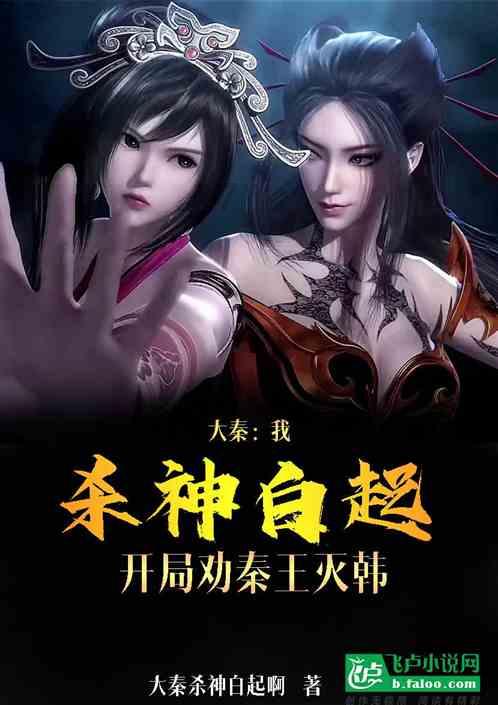 左右消消看